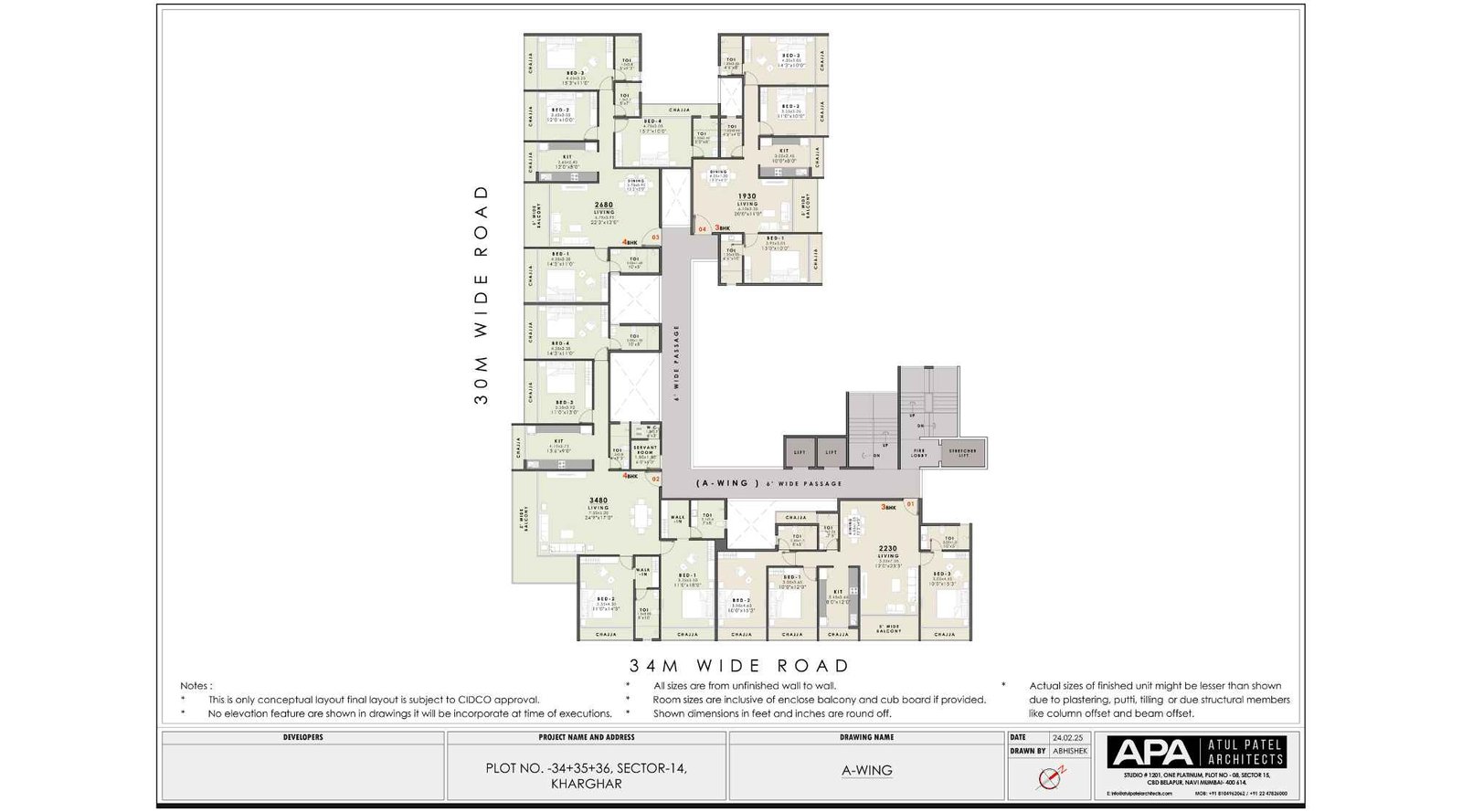 Vihaan-Atlantis-A-Wing
