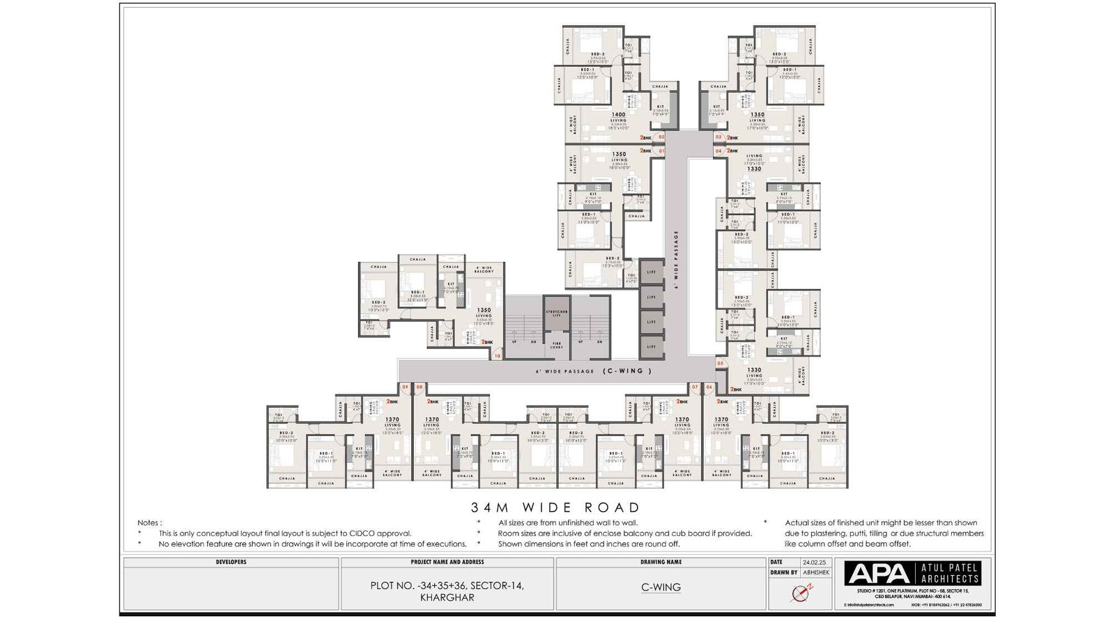 Vihaan-Atlantis-C-Wing
